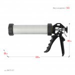 Пистолет для герметика Stayer закрытый 310 мл, шт