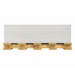 Плита звукопоглощающая Kнауф-Акустика C3-8/15/20КР-4ПК (Б) сплошная перфорация, белая 2000х1197х12,5 мм, 25 листов/паллет