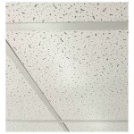 Плита потолочная Armstrong Байкал Board 600х600 х12 мм, шт