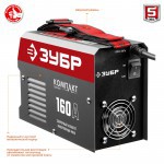 Инверторный сварочный аппарат Зубр 160 А Компакт, СА-160К