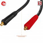 Инверторный сварочный аппарат Зубр 160 А Red Machine, СА-160 