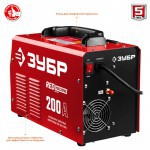 Инверторный сварочный полуавтомат Зубр 200 А Red Machine, ПС-200