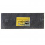 Сетка абразивная карбид кремния Р60, 105х280 мм РемоКолор 10 шт, упак Сетка абразивная карбид кремния Р60, 105х280 мм РемоКолор 10 шт, упак