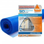 Сетка стеклотканевая фасадная усиленная SDM SD-Glass Prof, ячейка 5х5 мм, 160 гр/м2, 1х50 м, рул Сетка стеклотканевая фасадная усиленная SDM SD-Glass Prof, ячейка 5х5 мм, 160 гр/м2, 1х50 м, рул