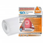 Сетка стеклотканевая штукатурная SDM SD-Glass Prof, ячейка 5х5 мм, 65 гр/м2, 1х50 м, рул Сетка стеклотканевая штукатурная SDM SD-Glass Prof, ячейка 5х5 мм, 65 гр/м2, 1х50 м, рул