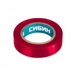 Изолента Сибин ПВХ красная, 15 мм, 10 м, шт