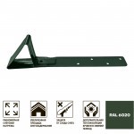 Снегозадержатель усиленный для гибкой черепицы Технониколь Ral 6020 зеленый, шт Снегозадержатель усиленный для гибкой черепицы Технониколь Ral 6020 зеленый, шт