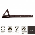 Снегозадержатель усиленный для гибкой черепицы Технониколь RR 32 темно-коричневый, шт Снегозадержатель усиленный для гибкой черепицы Технониколь RR 32 темно-коричневый, шт