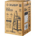 Пылесос строительный Зубр 1400 Вт 30 л ПУ-30-1400 М3