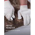 Минеральная вата ТеплоKnauf NORD TS 033 1250х600х100 мм, 6 шт/упак