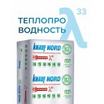 Минеральная вата ТеплоKnauf NORD TS 033 1250х600х50 мм, 12 шт/упак
