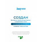 Минеральная вата ТеплоKnauf NORD TS 033 1250х600х50 мм, 12 шт/упак