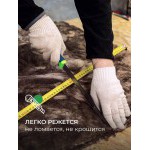 Минеральная вата ТеплоKnauf Кровля | Стена | Пол TR 037 5500х1220х150 мм, упак