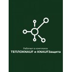 Минеральная вата ТеплоKnauf для перекрытий TR 040 7380х1220х50 мм, 2 шт/упак
