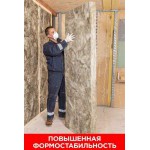 Минеральная вата Isover Профи 4100х1220х100 мм, 1 шт/упак