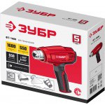 Фен технический Зубр 1600 Вт ФТ-1600