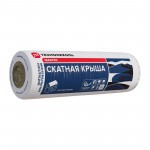 Минеральная вата Технониколь Скатная крыша 35 QN 3000х1200х200 мм, 1 шт/упак Минеральная вата Технониколь Скатная крыша 35 QN 3000х1200х200 мм, 1 шт/упак