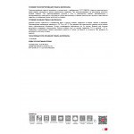 Минеральная вата Технониколь Стены и Крыши Проф 34 PN 1200х600х50 мм, 24 шт/упак