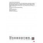 Минеральная вата Технониколь Фасад Проф 33 PN 1200х600х50 мм, 20 шт/упак