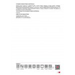 Минеральная вата Технониколь Фольга Проф 40 RAlu 18000х1200х50 мм, 1 шт/упак