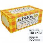 Минеральная вата Тизол EURO Руф Н 110 кг/м3 1000х600х100 мм, 3 шт/упак Минеральная вата Тизол EURO Руф Н 110 кг/м3 1000х600х100 мм, 3 шт/упак