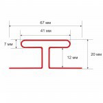 Профиль Н соединительный ТехноНиколь Оптима Бруния 3 м, 10 шт/упак