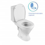 Унитаз-компакт Santeri Грация белый, с двухрежимной арматурой и сиденьем, горизонталный выпуск, шт