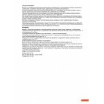 Утеплитель напыляемый Империал 1000 мл, шт