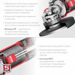 Угловая шлифовальная машина ЗУБР 125 мм, 1000 Вт УШМ-125-1005