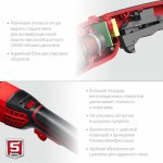 Угловая шлифовальная машина ЗУБР 125 мм, 1200 Вт УШМ-125-1205 Э