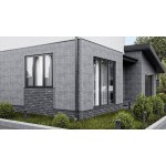 Фасадная плитка ТехноНиколь Hauberk Кирпич Оптима Альпийский, 2 м2/упак