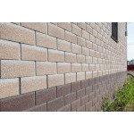 Фасадная плитка ТехноНиколь Hauberk Кирпич Античный, 2 м2/упак