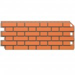 Панель фасадная ТехноНиколь Оптима Клинкер красно-коричневый 1128х441 мм (0,42 м2), 10 шт/упак