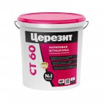 Штукатурка декоративная Церезит СТ 60 полимерная Камешковая, зерно 1,5 мм, база, 25 кг, шт