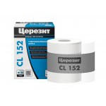Водонепроницаемая лента для герметизации швов Церезит CL 152 10 м, шт Водонепроницаемая лента для герметизации швов Церезит CL 152 10 м, шт