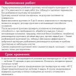 Грунтовка Церезит CT 17 Concentrate глубокого проникновения, концентрат, 10 л, шт