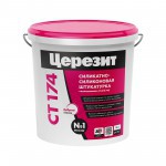 Штукатурка декоративная Церезит СТ 174 силикатно-силиконовая Камешковая, зерно 2 мм, база, 25 кг, шт