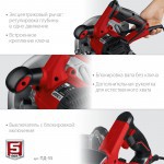 Пила циркулярная (дисковая) Зубр 1300 Вт ПД-55