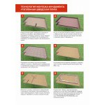 Экструдированный пенополистирол ТехноНиколь XPS CARBON ECO 400 SP 2360х580х100 мм, 4 шт/упак