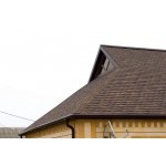 Гибкая черепица ТехноНиколь Shinglas Континент Африка, 1,5 м2/упак