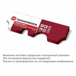 Гибкая черепица ТехноНиколь Shinglas Оптима Аккорд Серый, 3 м2/упак