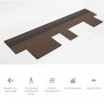Гибкая черепица ТехноНиколь Shinglas Финская черепица Аккорд Коричневый, 3 м2/упак