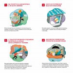 Гибкая черепица ТехноНиколь Shinglas Финская черепица Аккорд Коричневый, 3 м2/упак