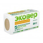 Минеральная вата Эковер Акустик 1000х600х100 мм, 6 шт/упак Минеральная вата Эковер Акустик 1000х600х100 мм, 6 шт/упак