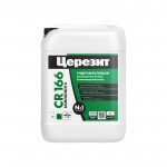 Гидроизоляция Церезит CR 166 эластичная Компонент Б эластификатор, 10 кг, шт Гидроизоляция Церезит CR 166 эластичная Компонент Б эластификатор, 10 кг, шт