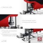 Лобзик электрический Зубр 400 Вт Л-400