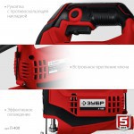 Лобзик электрический Зубр 400 Вт Л-400