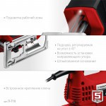 Лобзик электрический Зубр 710 Вт Л-710