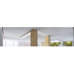 Элемент для потолка Грильято 50х50х40х10 мм направляющая 0,6 м белый, шт