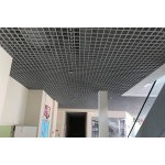 Элемент для потолка Грильято 100х100х40х10 мм направляющая 1,2 м металлик серебро, шт